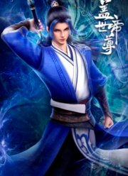 ������������ ��������� (2023)