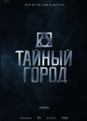 ������ ����� (2026)