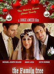 �������� ����� (2020)