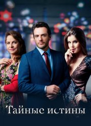 ������ ������ (1-2 �����)