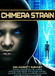 ����� ������ (2018)