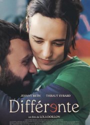 ������ (2025)