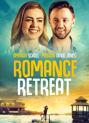 ������������� ����-������ (2019)