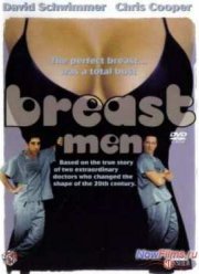 ������������ (1997)