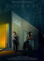 ������ ���� / ������ ���� (2023)