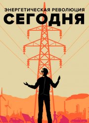 �������������� ��������� ������� (2017)