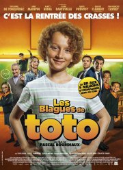 �������� ���� (2020)