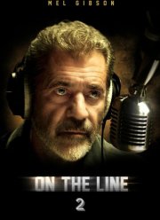 � ����� 2 (2025)