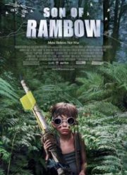 ��� ����� (2007)