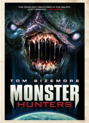 �������� �� �������� (2020)