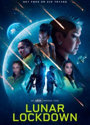 �������� �� ���� (2024)