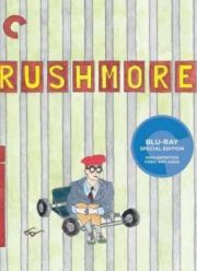 �������� ������  (1998)