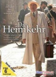 ����������� ����� (2012)