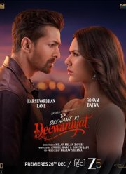 ����������� ������� ����������� (2025)