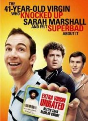 41-������ �����������, �������... (2010)