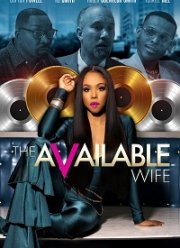 ��������� ���� (2020)