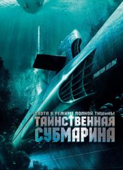 ������������ ��������� (2005)