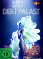 �������� ����� (1-2 �����)