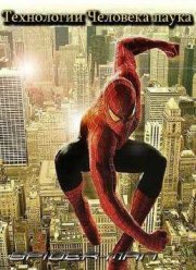 ���������� ��������-����� (2014)