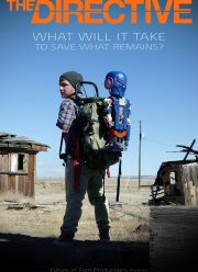 ��������� (2019)