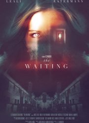 �������� (2020)