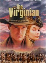 Вирджинец  (2000)