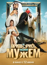 ���������� ���� ����� (2025)