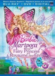 �����: �������� � ���������-��� (2013)