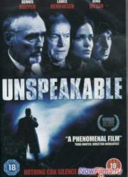 �������������� ������� / ���������� ���� (2002)