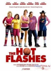 ������� (2013)