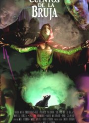 �������� ������ (2019)