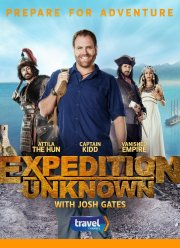 ����������� ���������� (2015-2019)