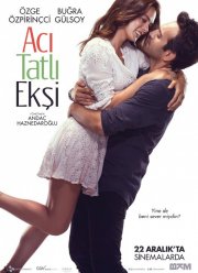 �������, �������, ������ (2017)