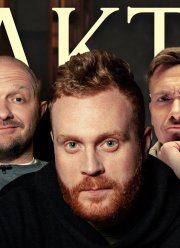 ����� �� Labelsmart (2023)