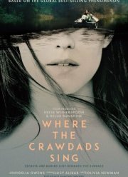 ���, ��� ���� ���� (2022)