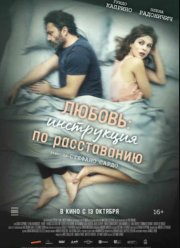 ������: ���������� �� ����������� (2022)