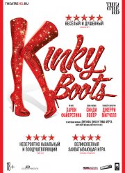 ����� ���� (2019)