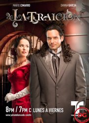 ������������� (2008)