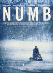 ���������� (2015)