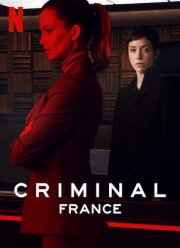 ���������� / �������� (1-2 �����)