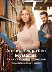 ����� ������ ��������: ����������, �� ������� ����� � �������  (2019)