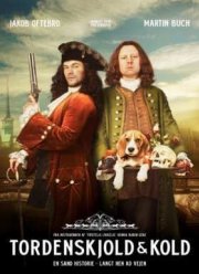 ����������� � ���� (2016)