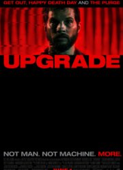 ������� (2018)