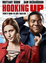 �������� (2020)