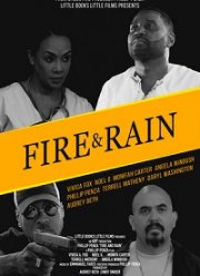 ����� � ����� (2019)