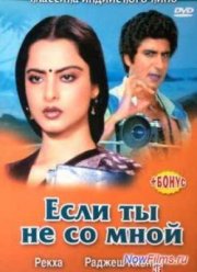 ���� �� �� �� ���� (1983)