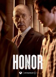 ����� (2023)