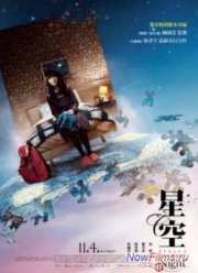 �������� ���� (2011)