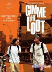 ���� �����. ���� � ���-����� (2012)