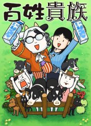 ������-���������� (1-3 �����)